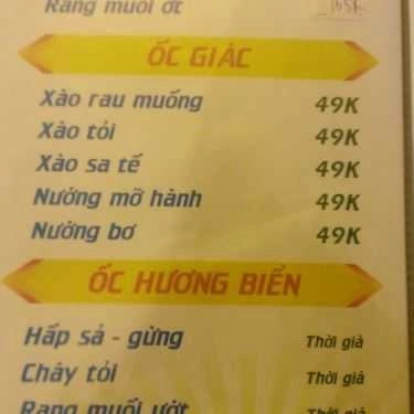 Thực đơn- Quán Ốc Mon - Quán Ăn Hải Sản