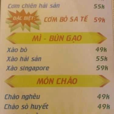 Thực đơn- Quán Ốc Mon - Quán Ăn Hải Sản