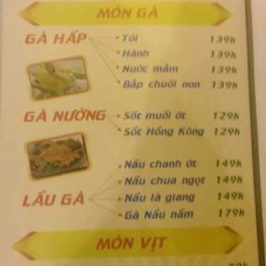 Thực đơn- Quán Ốc Mon - Quán Ăn Hải Sản