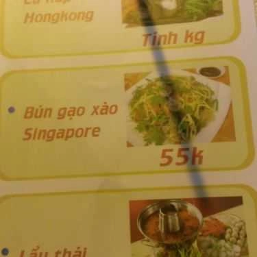 Thực đơn- Quán Ốc Mon - Quán Ăn Hải Sản