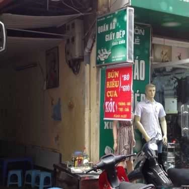 Tổng hợp- Ăn vặt Bún Riêu Cua - Xôi