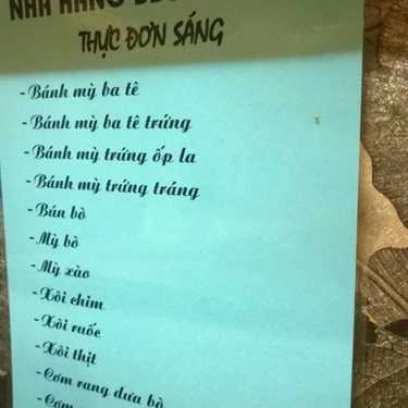 Thực đơn- 336 Coffee - Bà Triệu