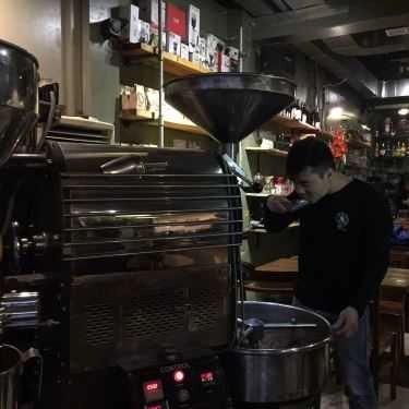 Tổng hợp- ABC Coffee Roasters