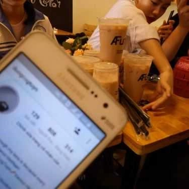 Tổng hợp- Cafe AFU Tea - Cao Lỗ
