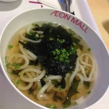 Tổng hợp- Nhà Hàng Ajisai Udon - AEON Mall Long Biên