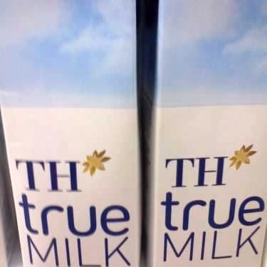 Tổng hợp- Cafe TH True Mart - Nguyễn Trãi