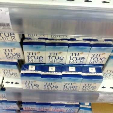 Tổng hợp- Cafe TH True Mart - Nguyễn Trãi