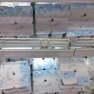 Tổng hợp- Cafe TH True Mart - Nguyễn Trãi