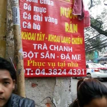 Thực đơn- Ăn vặt Em Thúy - Nem Chua Nướng