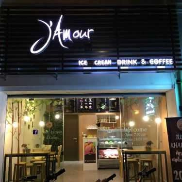 Không gian- Lamour Ice-cream & Coffee