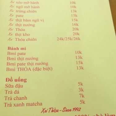Thực đơn- Ăn vặt Xôi Thỏa