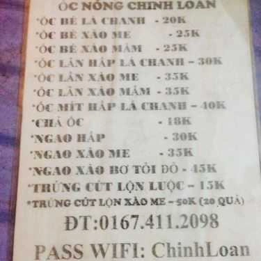 Thực đơn- Ăn vặt Chinh Loan - Ốc Nóng - An Dương