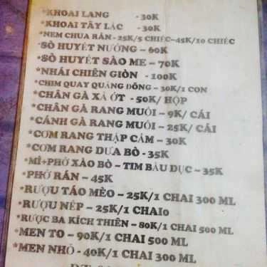 Thực đơn- Ăn vặt Chinh Loan - Ốc Nóng - An Dương