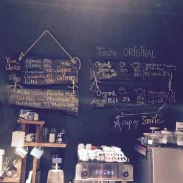 Thực đơn- Home Cafe - Quán Thánh