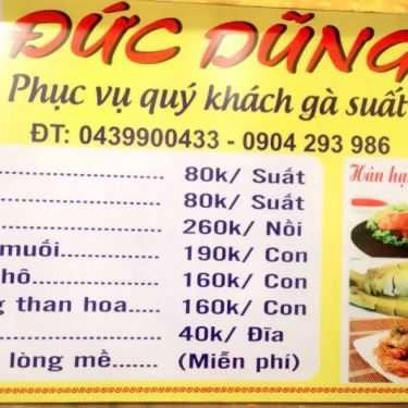Thực đơn- Quán Nhậu Đức Dũng - Bia Hơi Hà Nội