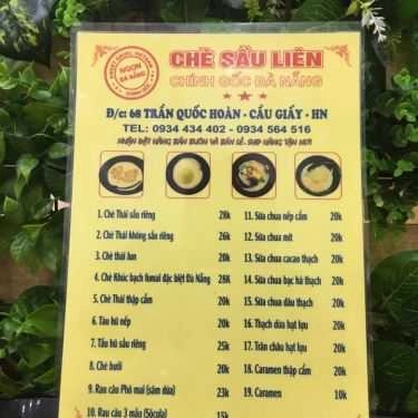 Thực đơn- Cafe Chè Sầu Liên - Trần Quốc Hoàn