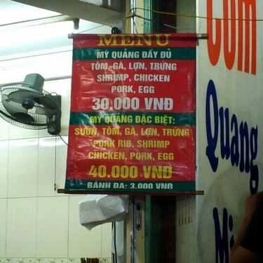 Thực đơn- Ăn vặt Quang Minh - Bánh Cuốn, Cháo Sườn & Cơm Tự Chọn