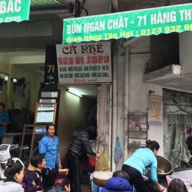 Tổng hợp- Ăn vặt Bún Ngan Chặt - Hàng Thiếc