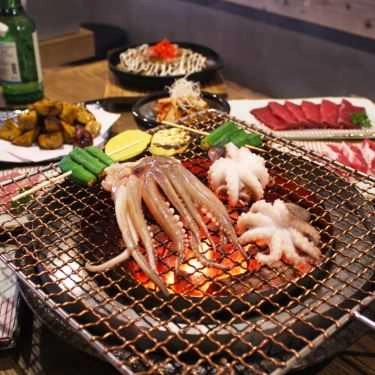 Tổng hợp- Nhà Hàng Shogun - Japanese Street BBQ - Dịch Vọng Hậu