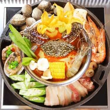 Professional- Nhà Hàng Seoul Garden - Vincom Bà Triệu