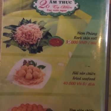 Thực đơn- Ăn vặt Ẩm Thực 26 - Đồ Ăn Nhanh
