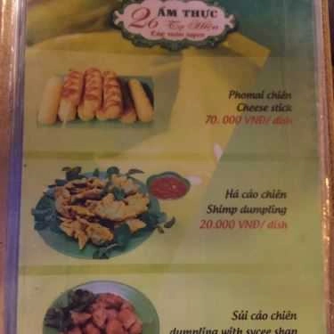 Thực đơn- Ăn vặt Ẩm Thực 26 - Đồ Ăn Nhanh