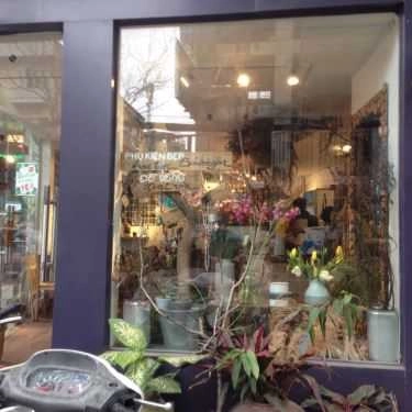 Tổng hợp- Jardin de Lanh Coffee & Flower