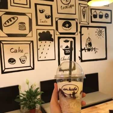 Món ăn- Cafe An Kafe