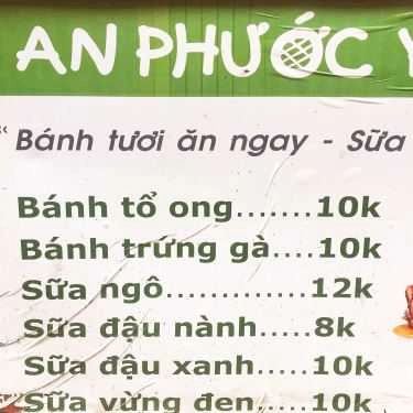 Thực đơn- An Phước Yummy - Các Món Ăn Vặt