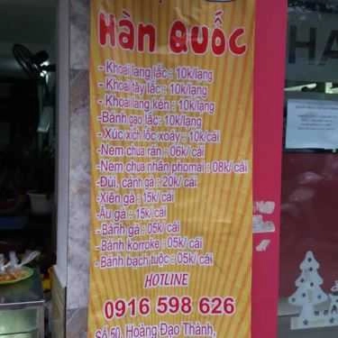 Thực đơn- Ăn Vặt Hàn Quốc