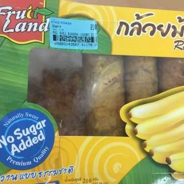 Món ăn- Ăn Vặt Thái Lan - Shop Online - Giải Phóng