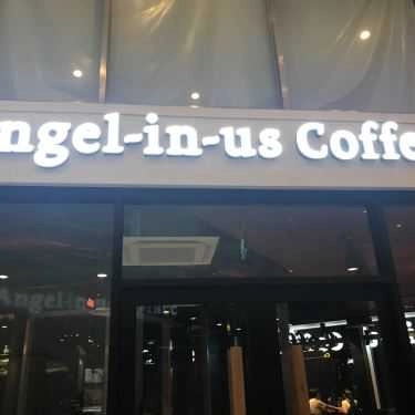 Tổng hợp- Angel In Us Coffee - Keangnam Landmark