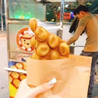 Món ăn- Ăn vặt Anh Bros - Bánh Trứng Gà Non - Hồ Đắc Di