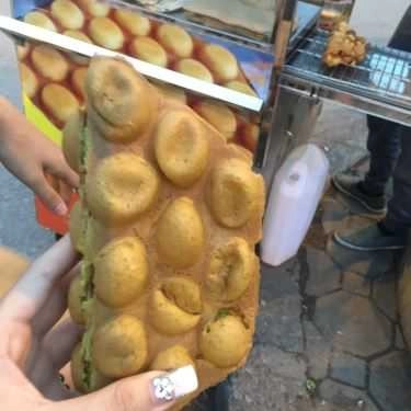 Món ăn- Ăn vặt Anh Bros - Bánh Trứng Gà Non - Hồ Đắc Di
