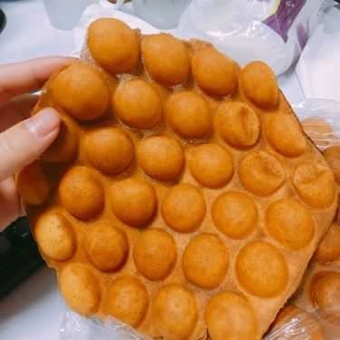 Món ăn- Ăn vặt Anh Bros - Bánh Trứng Gà Non - Hồ Đắc Di