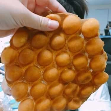 Món ăn- Ăn vặt Anh Bros - Bánh Trứng Gà Non - Hồ Đắc Di