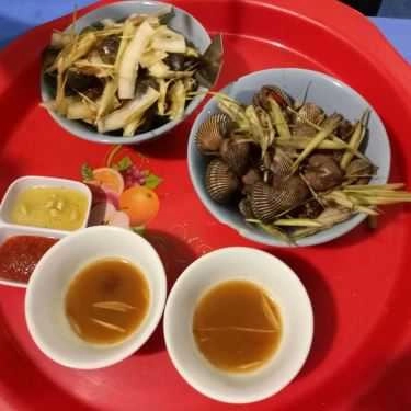 Tổng hợp- Ăn vặt Anh Phê - Ốc & Hải Sản