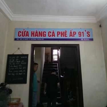 Tổng hợp- Cafe Ấp 91's - Giả Cầy, Ốc Chuối Đậu & Lẩu Ốc