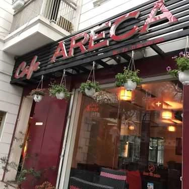 Tổng hợp- Areca Cafe - KĐT Bắc Linh Đàm