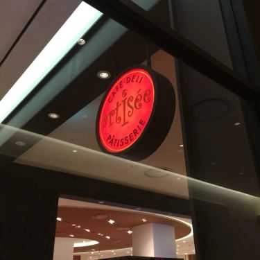 Tổng hợp- Artisée Cafe Deli - Lotte Center