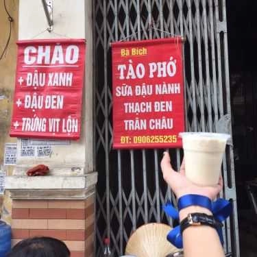 Thực đơn- Ăn Vặt Khu Phố Châu Long