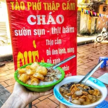 Tổng hợp- Ăn vặt Bà Chi - Cháo & Chè
