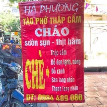Thực đơn- Ăn vặt Bà Chi - Cháo & Chè