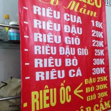 Thực đơn- Ăn vặt Bà Mầm - Bún Riêu