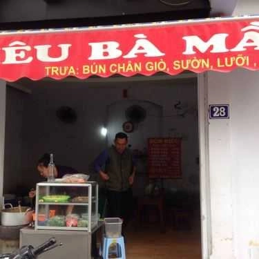 Không gian- Ăn vặt Bà Mầm - Bún Riêu