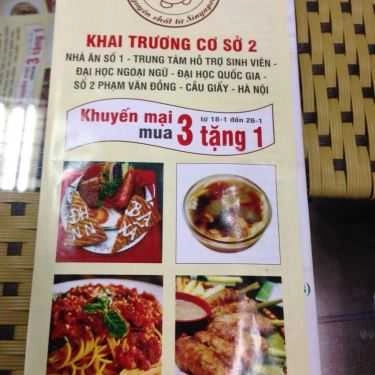 Thực đơn- Cafe Bà Xã Đậu Hủ - Đậu Hủ Singapore