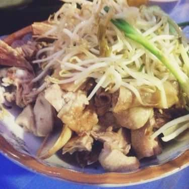 Món ăn- Ăn vặt Bà Yên - Bún Miến Ngan