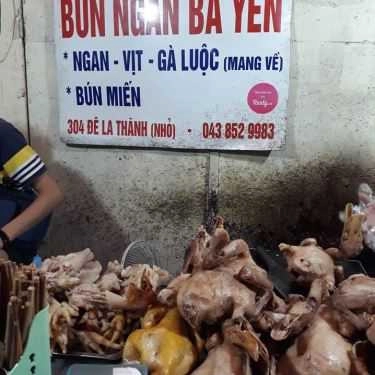 Thực đơn- Ăn vặt Bà Yên - Bún Miến Ngan