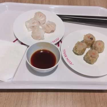 Tổng hợp- Nhà Hàng Bamboo Dimsum - AEON Mall Long Biên