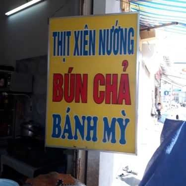 Tổng hợp- Ăn vặt Bánh Cuốn Nóng & Bánh Mì Pate - Tân Lập